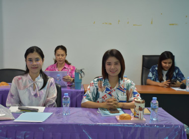 ประชุมประจำเดือนข้าราชการ ลูกจ้างประจำ พนักงานราชการ ... พารามิเตอร์รูปภาพ 11